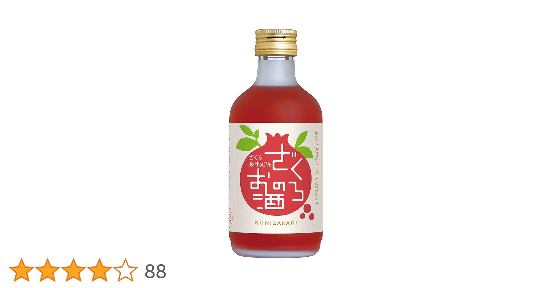 Amazon.co.jp: 中埜酒造 國盛 ざくろのお酒 [ リキュール 300ml Amazon.co.jp: 中埜酒造 國盛 ざくろのお酒 [ リキュール 300ml